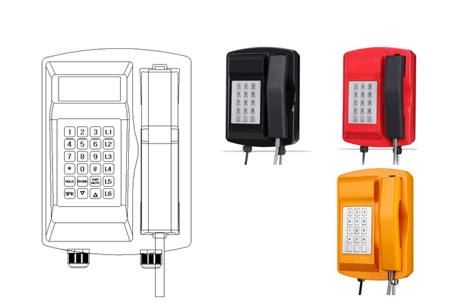 Téléphone résistant à l'humidité