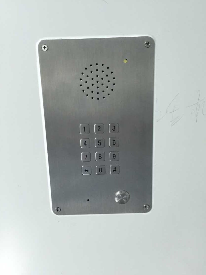 Telefono de Acero Inoxidable con Altavoz Doble