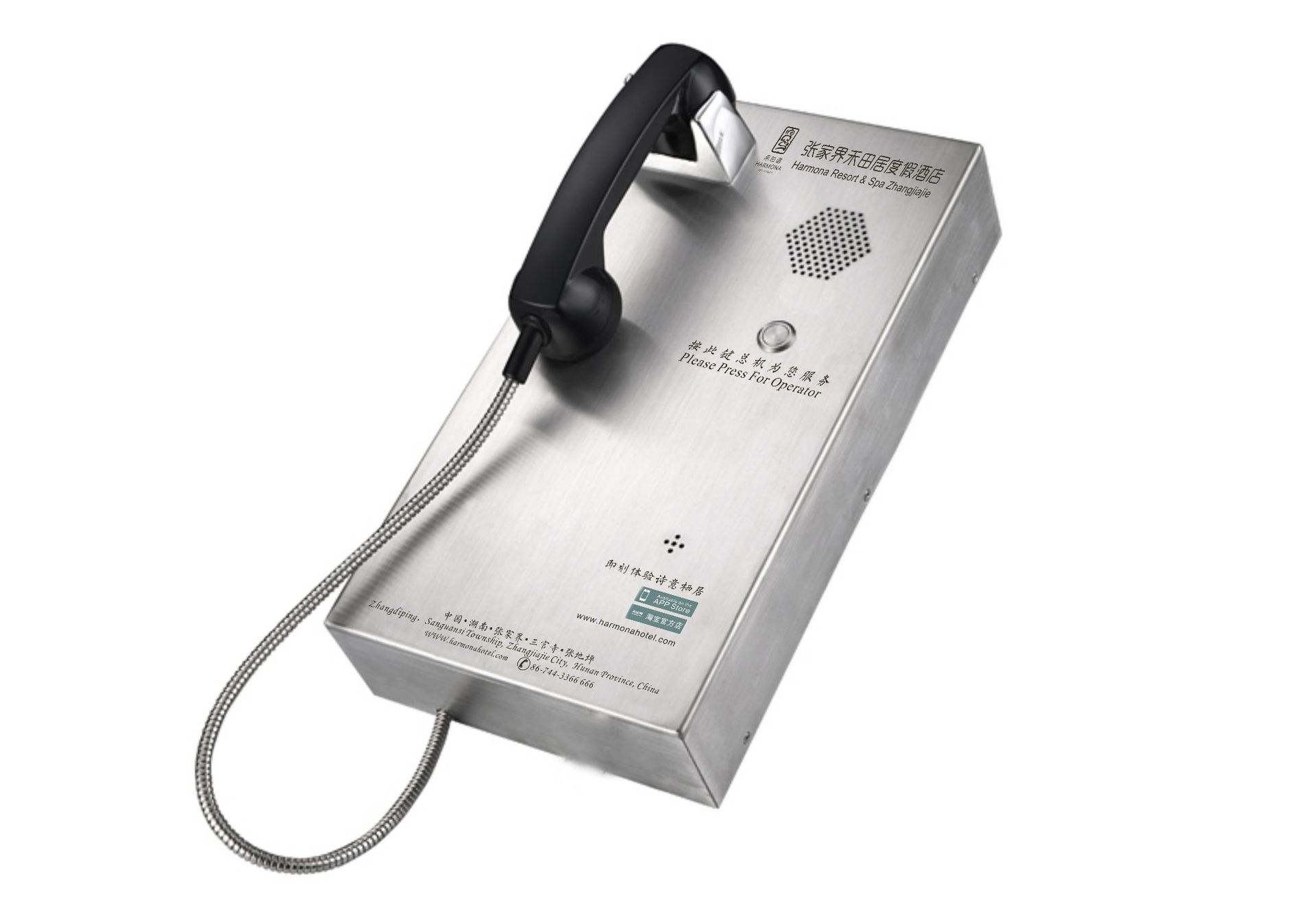 Teléfono altavoz