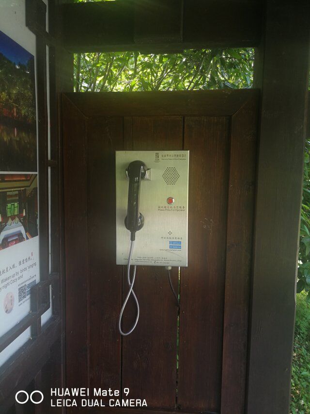 Teléfono altavoz
