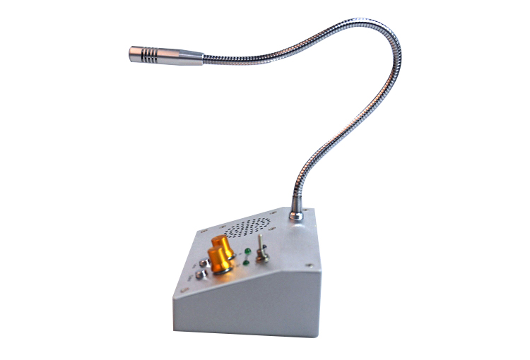 Interphone bidirectionnel