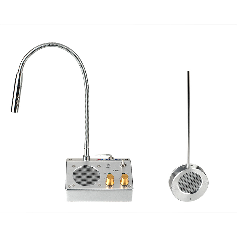 Interphone bidirectionnel