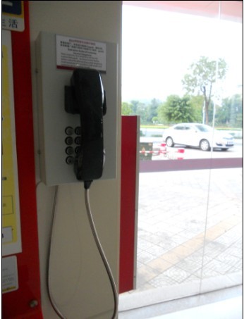  rugged vandal proof telephone