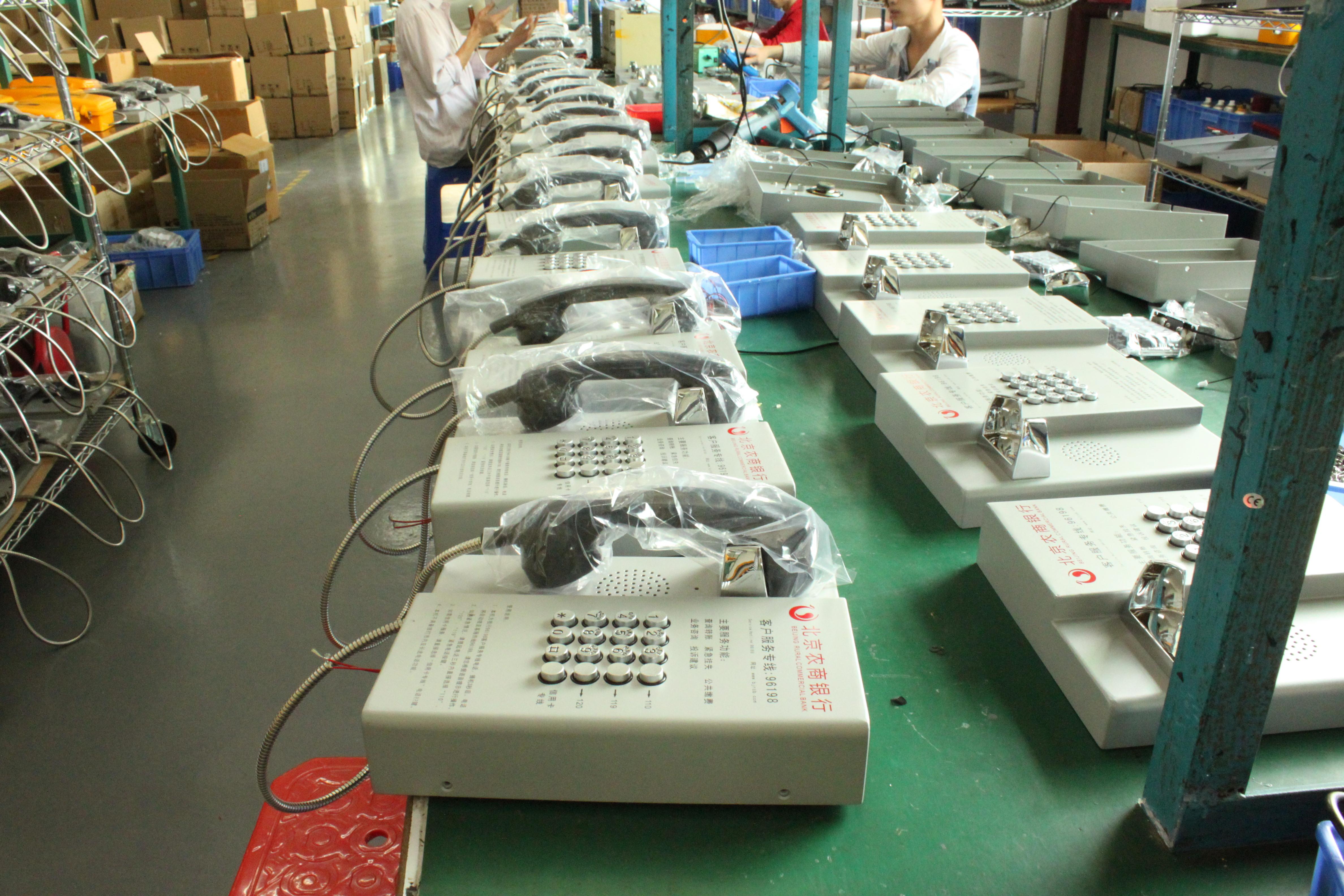 Telefono de prision