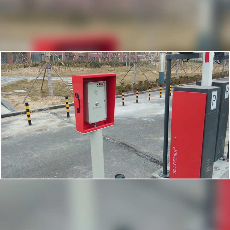 Système de garde d'entrée