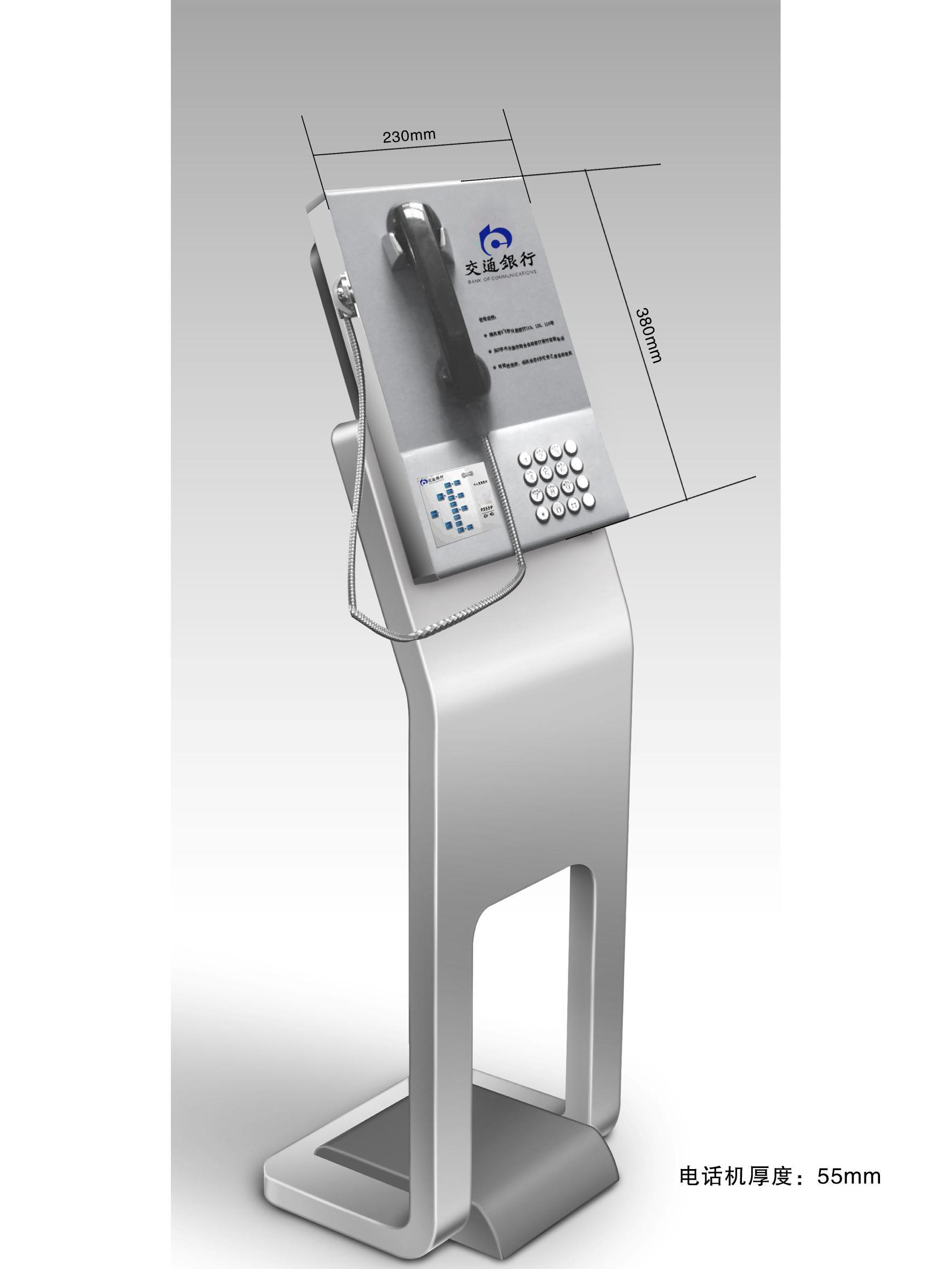 Telefono de ayuda bancaria