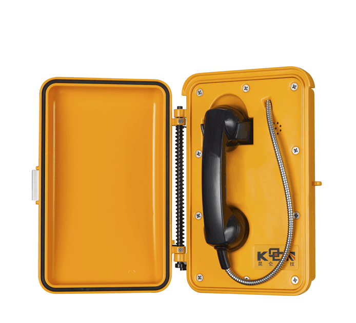 Téléphones ferroviaires