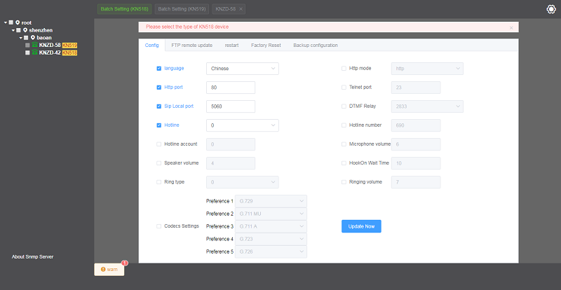 Système de gestion de réseau unifié SNMP