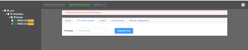 Système de gestion de réseau unifié SNMP