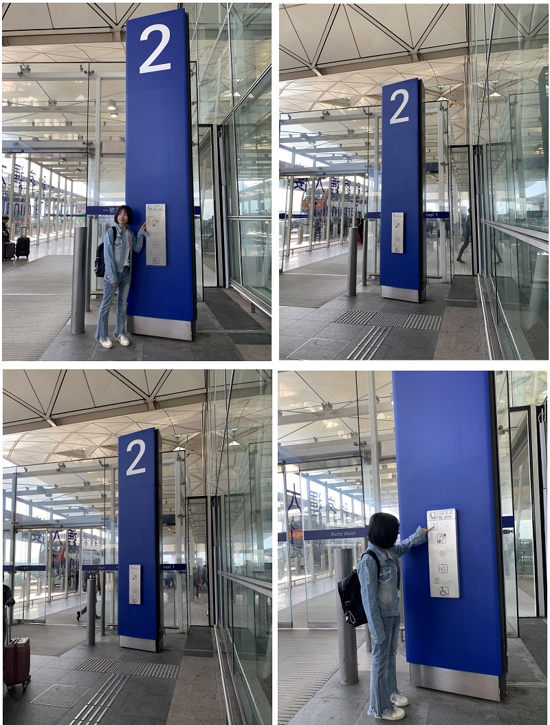 help point