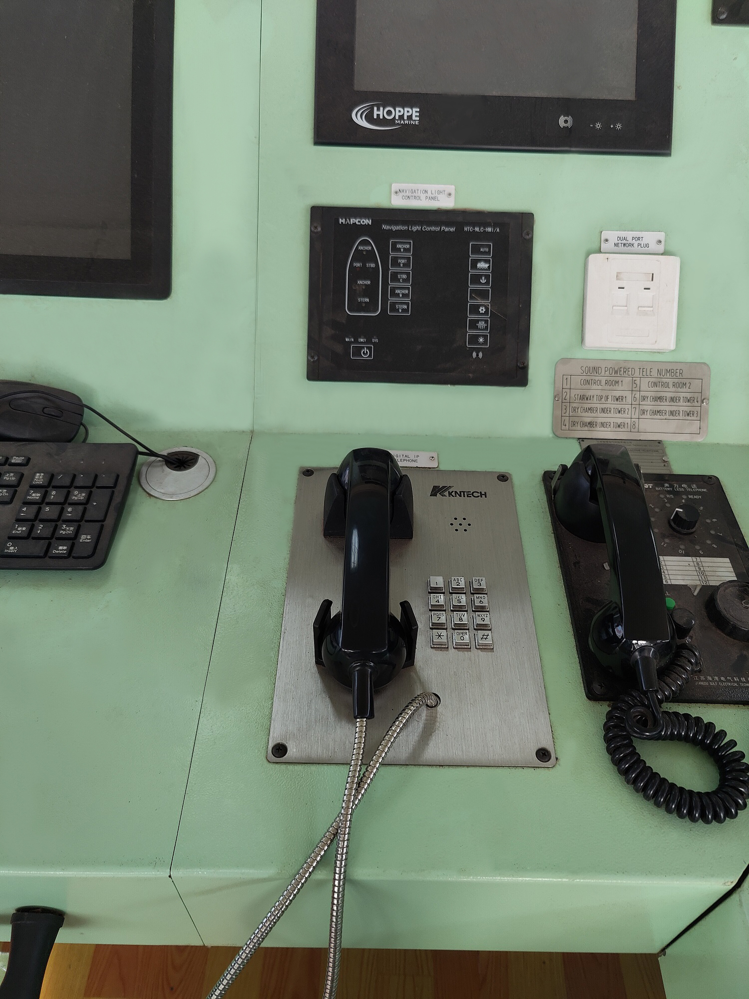 sos emergency telephone