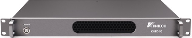 sip telephone system server main view