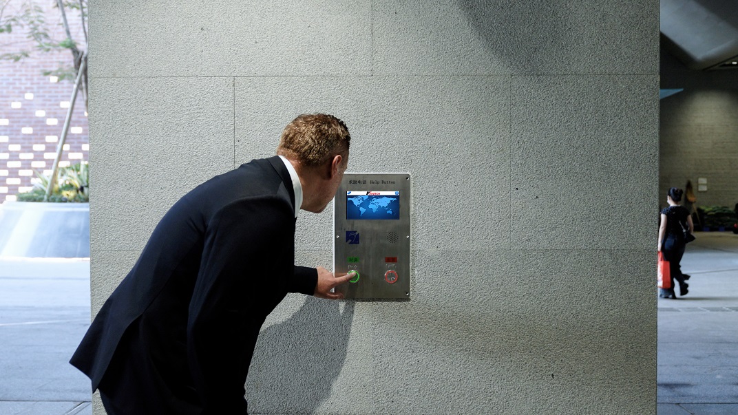 shenzhen subway 12 line intercom