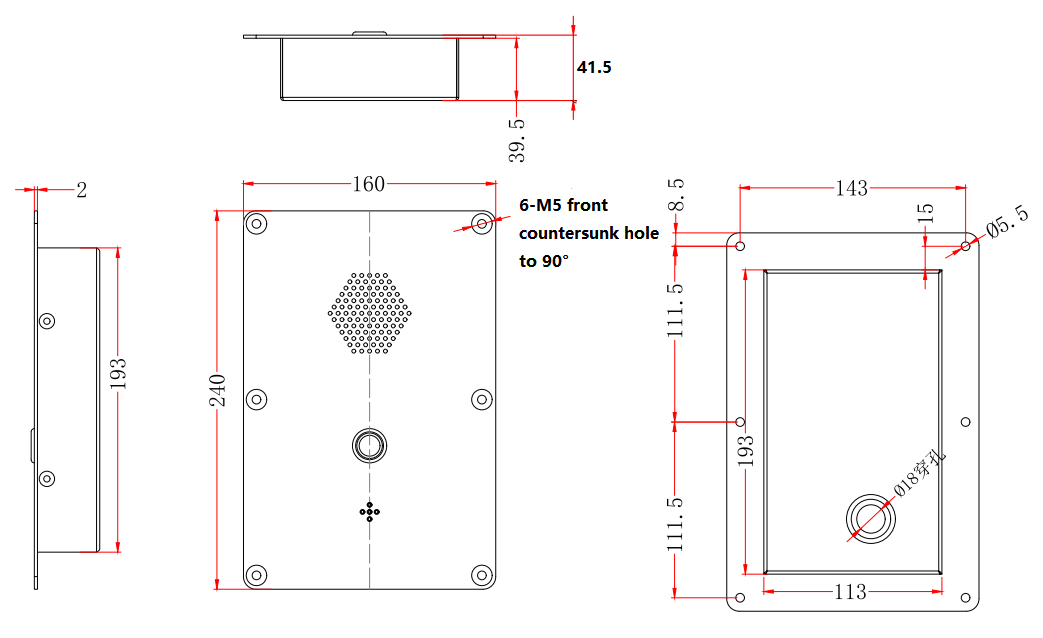 voice intercom size