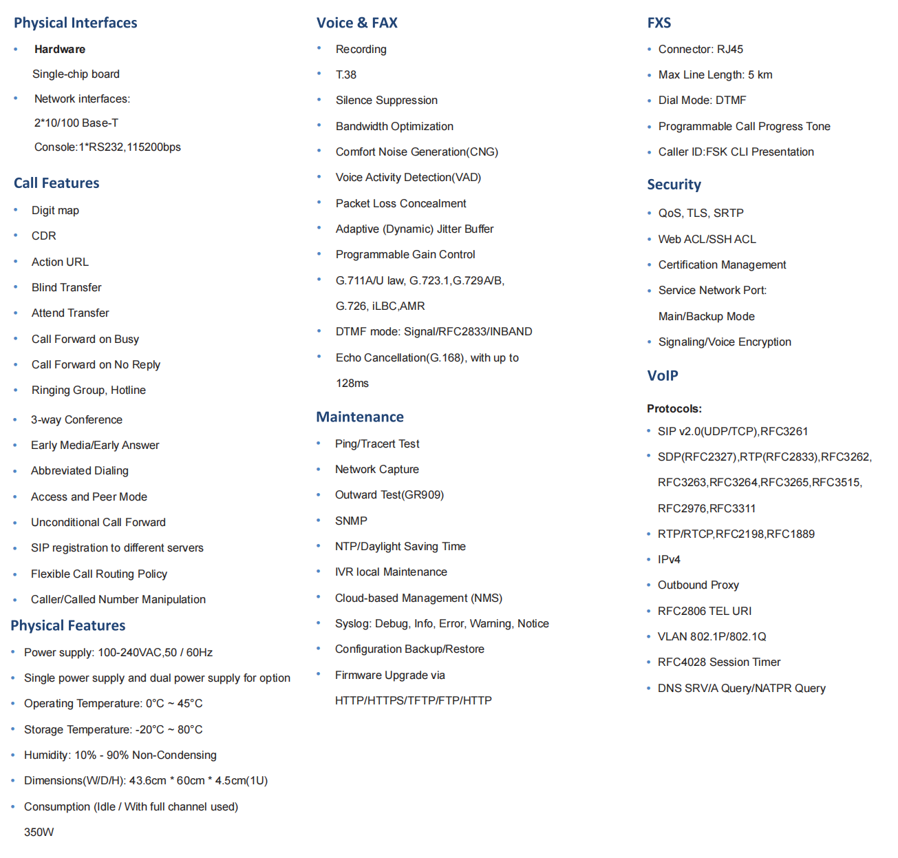 uploads/image/20260204/Media-Gateway-s1.png