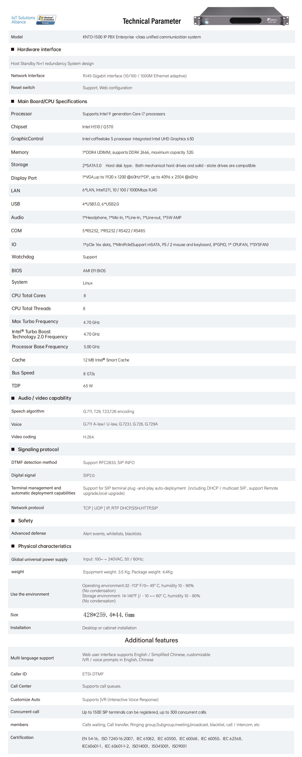 uploads/image/20260324/KNTD-1500-Specification-1.png