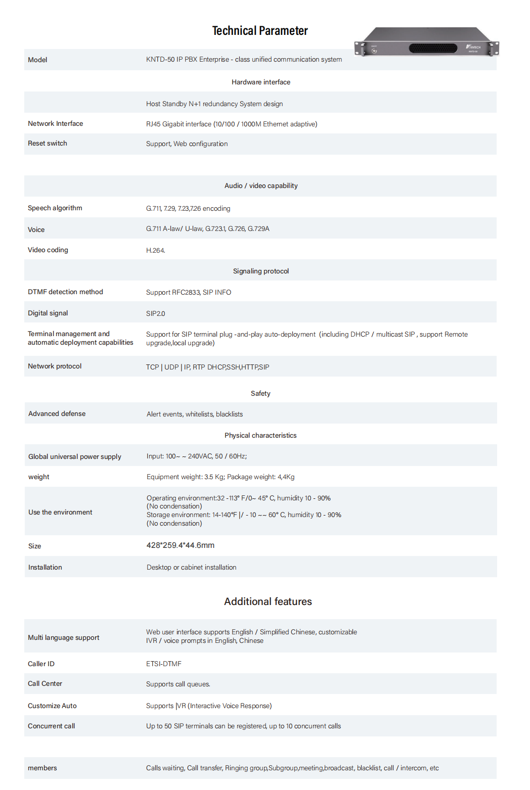 uploads/image/20260324/TD-50P-Specification-1.png