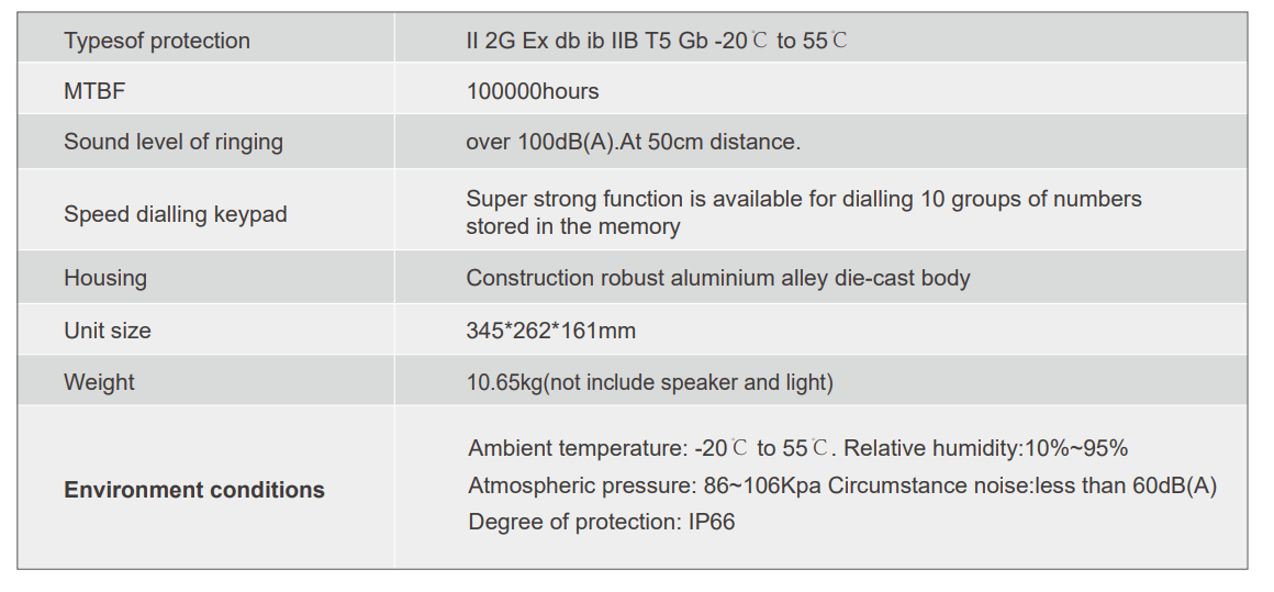 uploads/image/20260909/atex-speaction.png